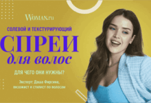 Photo of Секреты выбора идеального материала