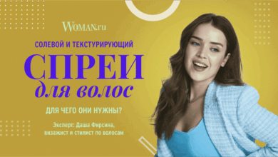 Photo of Секреты выбора идеального материала
